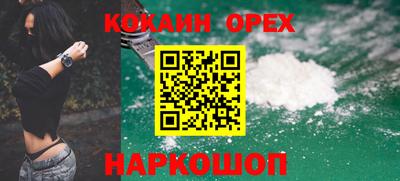 mdpv Волжск