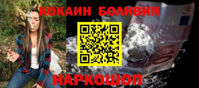 mdpv Волгодонск