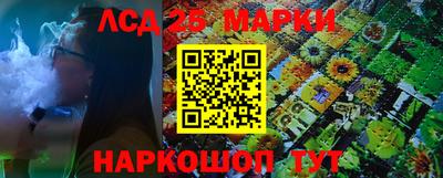 mdpv Волжск