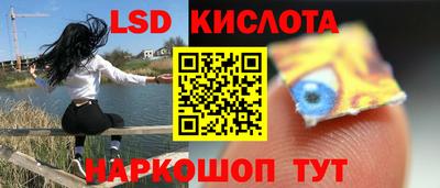 mdpv Волгодонск