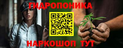 mdpv Волгодонск