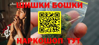 mdpv Волжск