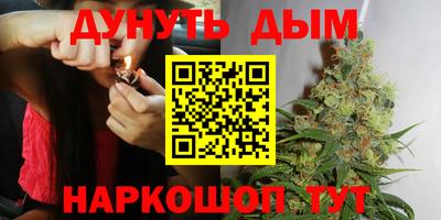 mdpv Волжск