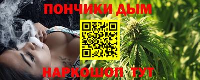 mdpv Волжск