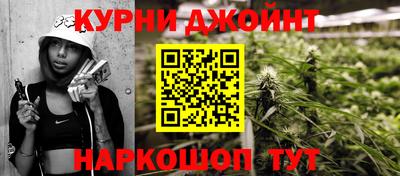 mdpv Волжск