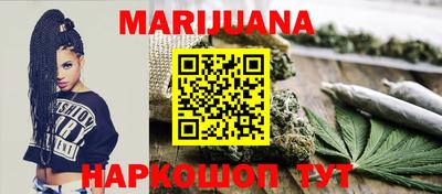 mdpv Волгодонск