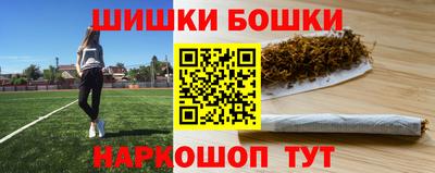mdpv Волжск
