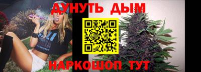 ALPHA-PVP Волжский
