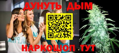 mdpv Волгодонск