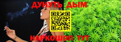 mdpv Волгодонск