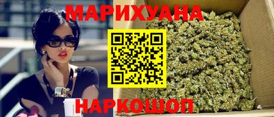 ALPHA-PVP Волжский