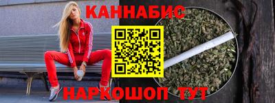 mdpv Волжск