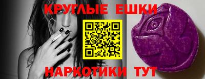 mdpv Волжск
