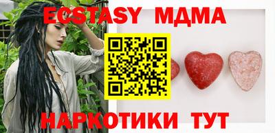 mdpv Волжск