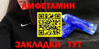 mdpv Волжск