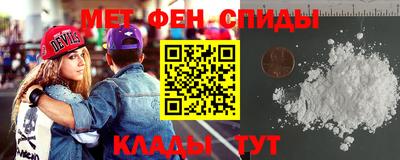 mdpv Волгодонск