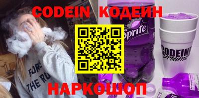 mdpv Волгодонск