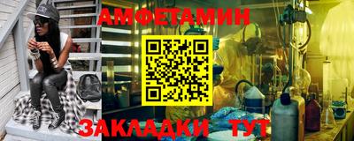 mdpv Волгодонск