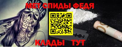 mdpv Волжск