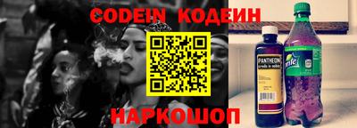 mdpv Волгодонск