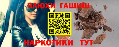 mdpv Волжск