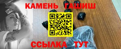mdpv Волжск