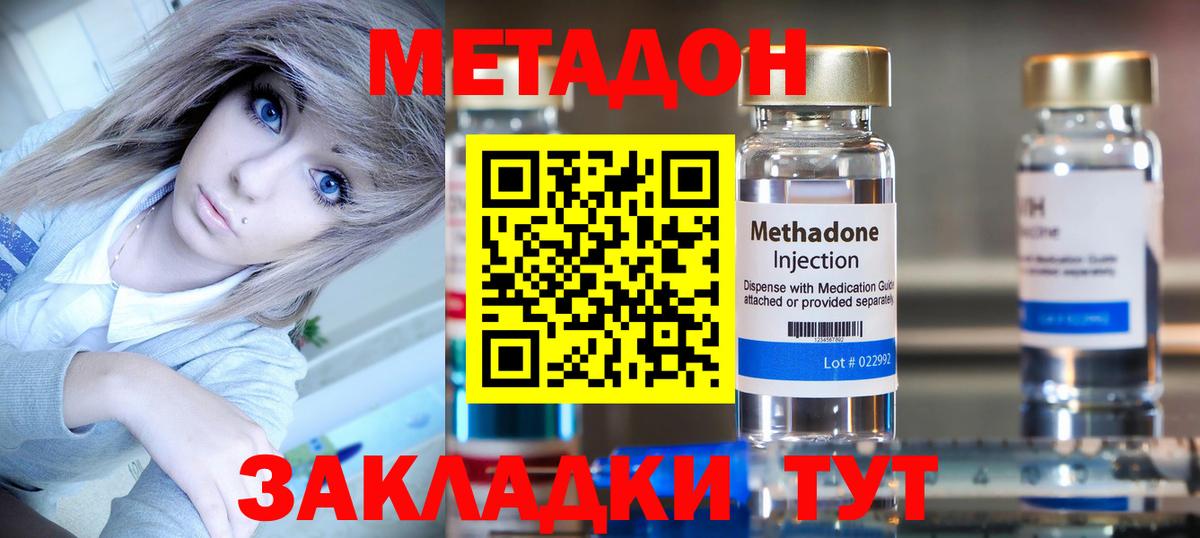ГАШИШ  Вход с VPN  Гашиш  Нефтеюганск  Меф кристаллы  A PVP СОЛЬ  